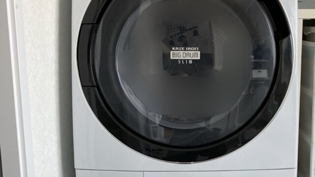 テクノテックTECHNOTECH 洗濯機設置台座D77 4個セット 157×157×77 （TP-640用） イージースタンド - 3