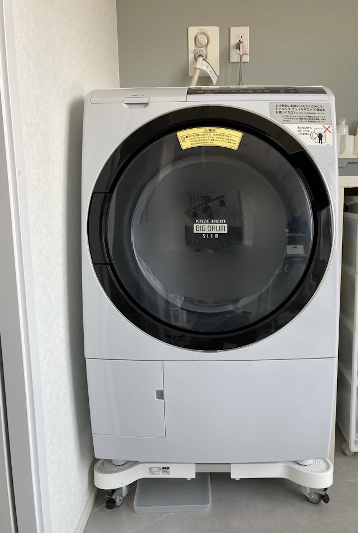 テクノテックTECHNOTECH 洗濯機設置台座D77 4個セット 157×157×77 （TP-640用） イージースタンド - 1